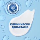 Шампунь и бальзам-ополаскиватель 2в1 против перхоти Head & Shoulders Основной уход, 900 мл - Фото 5