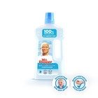 Средство для мытья полов Mr.Proper "Бережная уборка", 1 л - Фото 2