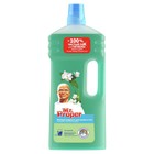 Средство для мытья пола и стен Mr.Proper «Горный ручей и прохлада», 1.5 л - Фото 2