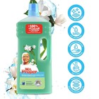 Средство для мытья пола и стен Mr.Proper «Горный ручей и прохлада», 1.5 л - Фото 3