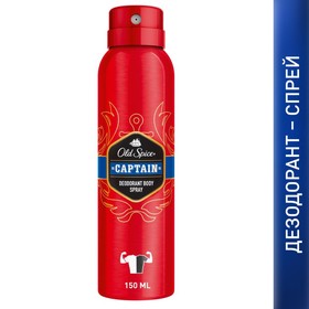 Аэрозольный дезодорант Old Spice Captain, 150 мл 4449016