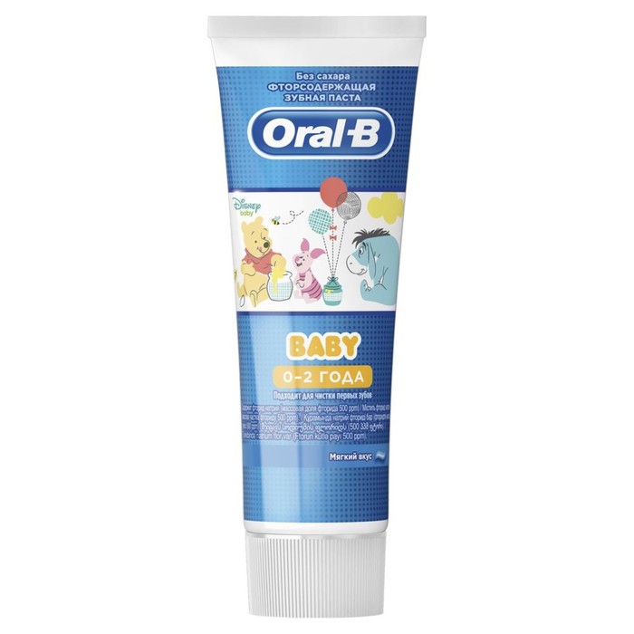 Зубная паста Oral-B Baby «Винни-пух», мягкий вкус, от 0+, 75 г - Фото 1