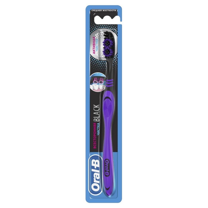 Зубная щетка Oral-B Neon Fresh Black «Всесторонняя чистка», средняя жёсткость - Фото 1
