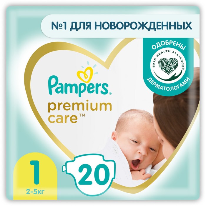 Подгузники Pampers Premium Care(2-5 кг), 20 шт