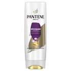 Бальзам-ополаскиватель Pantene «Питательный коктейль», 200 мл - Фото 1