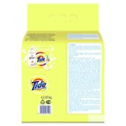 Стиральный порошок Tide Color, автомат, для чувствительной кожи, 4.5 кг - Фото 3