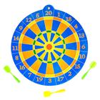 Дартс «Сто очков», с магнитными дротиками, МИКС - Фото 4