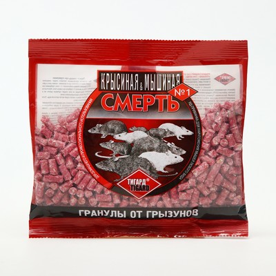 Гранулы от грызунов, 100 г, «Крысиная Смерть №1»