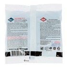 Восковые брикеты "Крысиная Смерть № 1", 50 г - Фото 2