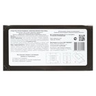 Ловушка-домик от тараканов Клеелов, 1 шт - Фото 2