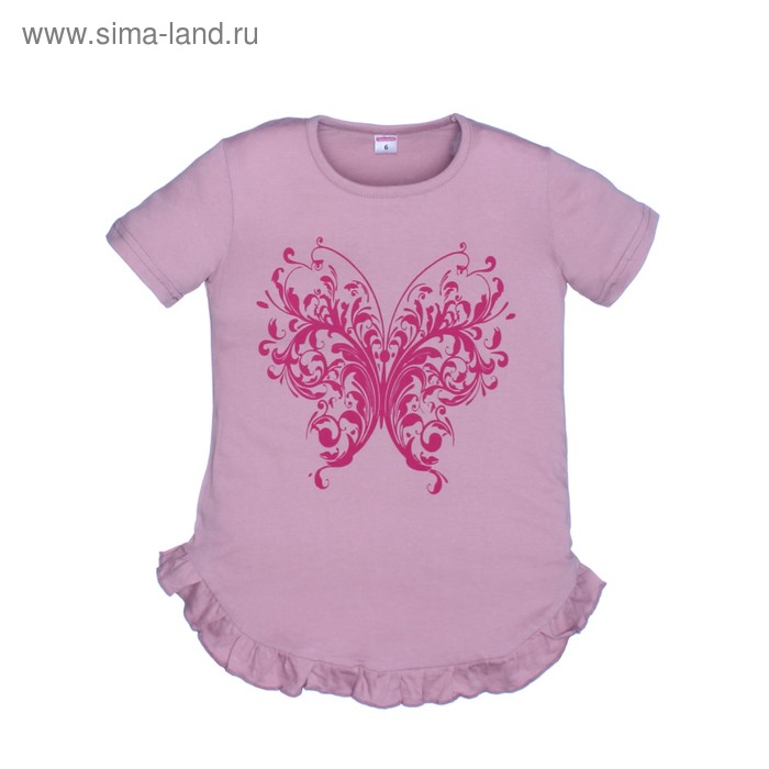 Платье для девочки "Butterfly pattern", цвет розовый, рост 128-134 - Фото 1