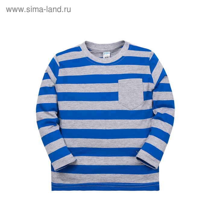 Лонгслив для мальчика "Fashionable blue", цвет меланж/синий, рост 104-110 см - Фото 1