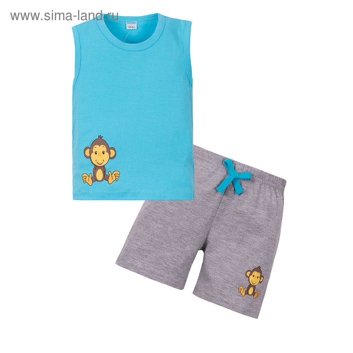 Комплект для мальчика (майка, шорты) "Monkey baby", цвет бирюзовый, рост 86-92 - Фото 1