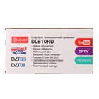 Приставка для цифрового ТВ D-COLOR DC610HD, FullHD, DVB-T2, HDMI, RCA, USB, черная - Фото 7