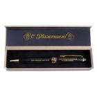 Ручка "Дай каждому дню шанс стать самым прекрасным в твоей жизни", в деревянном футляре - Фото 2