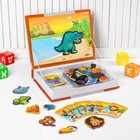 Магнитный конструктор «Животные» - фото 25505679