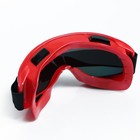 Очки-маска для езды на мототехнике, стекло хамелеон, красные - Фото 4