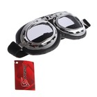 Очки для езды на мототехнике ретро, стекло хром, черные - Фото 4