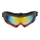 Очки для езды на мототехнике с доп. вентиляцией, стекло хамелеон, черно-красные - Фото 1