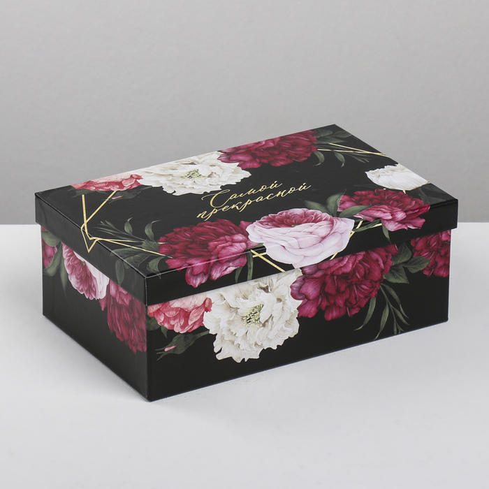 Набор коробок 10 в 1, упаковка подарочная, «Цветочный вальс», 12 х 7 х 4 - 32.5 х 20 х 12.5 см - фото 1908469479