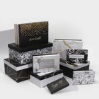 Набор подарочных коробок 10 в 1 «Счастье в простом», 12 × 7 × 4 - 32.5 × 20 × 12.5 см - фото 2557312