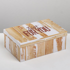 Набор подарочных коробок 10 в 1 «Текстурный», 12 × 7 × 4 - 32.5 × 20 × 12.5 см - Фото 5