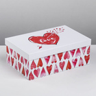 Набор коробок 10 в 1, упаковка подарочная, «Любовь повсюду», 12 х 7 х 4 - 32.5 х 20 х 12.5 см - Фото 4