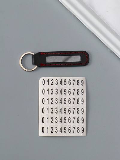Брелок для ключей с номером телефона, кожа PU, черный
