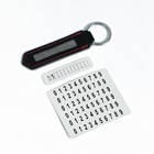 Брелок для ключей с номером телефона, кожа PU, черный - фото 8469217
