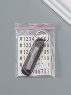 Брелок для ключей с номером телефона, кожа PU, черный  (артикул 4310297)  большой выбор товаров оптом и в розницу по низким ценам с доставкой