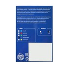 Неоновая нить Cartage для подсветки салона, адаптер питания 12 В, 5 м, фиолетовый - Фото 6