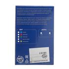 Неоновая нить Cartage для подсветки салона, адаптер питания 12 В, 5 м, красный - Фото 7