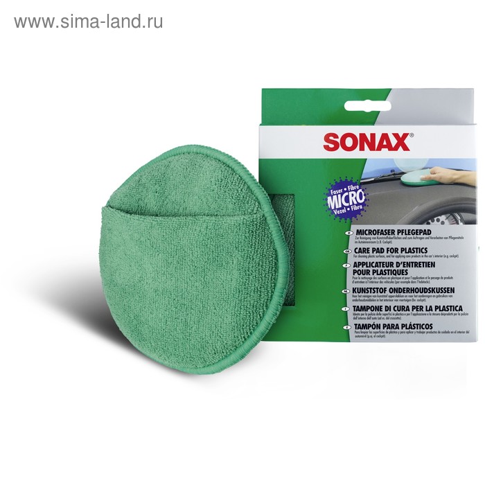 Аппликатор для пластика Sonax, 417200