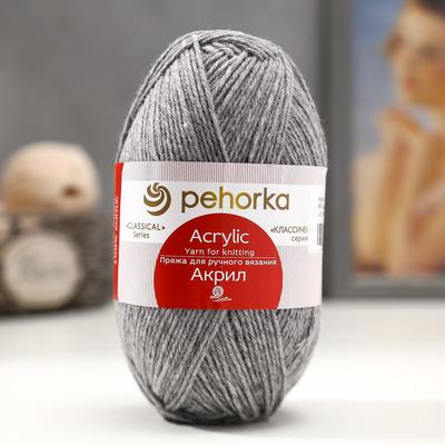 Пряжа для вязания спицами, крючком «Пехорский текстиль. акрил,», 100% акрил, 300 м/100 г, (96 серый меланж)