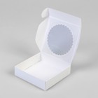 Подарочная коробка сборная с окном, белый, 11,5 х 11,5 х 3 см - Фото 5