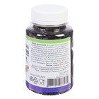 Семена чёрного тмина, 70 г. - Фото 2