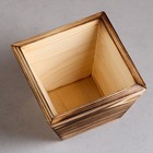 Кашпо деревянное 11×11×9.5 см "Раф", обжиг Дарим Красиво 4427643 - фото 16175814