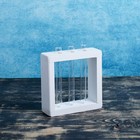 Кашпо деревянное 20×5.5×20 см с 3 колбами "Рамка Мини", белый Дарим Красиво - Фото 2