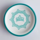 Миска керамическая с орнаментом, 150 мл, бело-бирюзовая - Фото 2