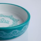 Миска керамическая с орнаментом, 150 мл, бело-бирюзовая - Фото 3