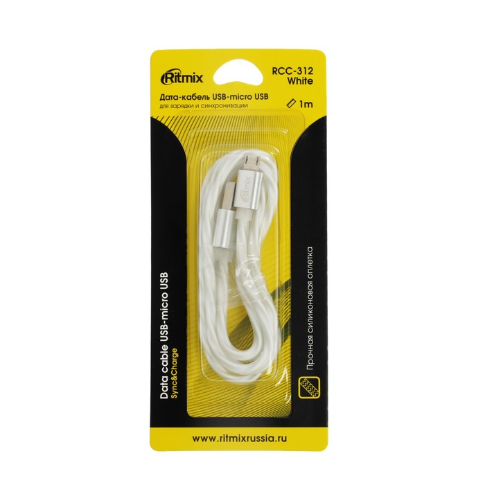 Кабель Ritmix RCC-312, microUSB-USB, 2 А, для синхр/зарядки, силиконовая оплетка,1 м, белый - фото 51449023