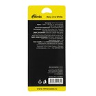 Кабель Ritmix RCC-312, microUSB-USB, 2 А, для синхр/зарядки, силиконовая оплетка,1 м, белый - Фото 3