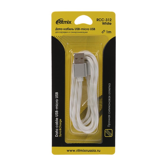 Кабель Ritmix RCC-312, microUSB-USB, 2 А, для синхр/зарядки, силиконовая оплетка,1 м, белый - фото 51449025