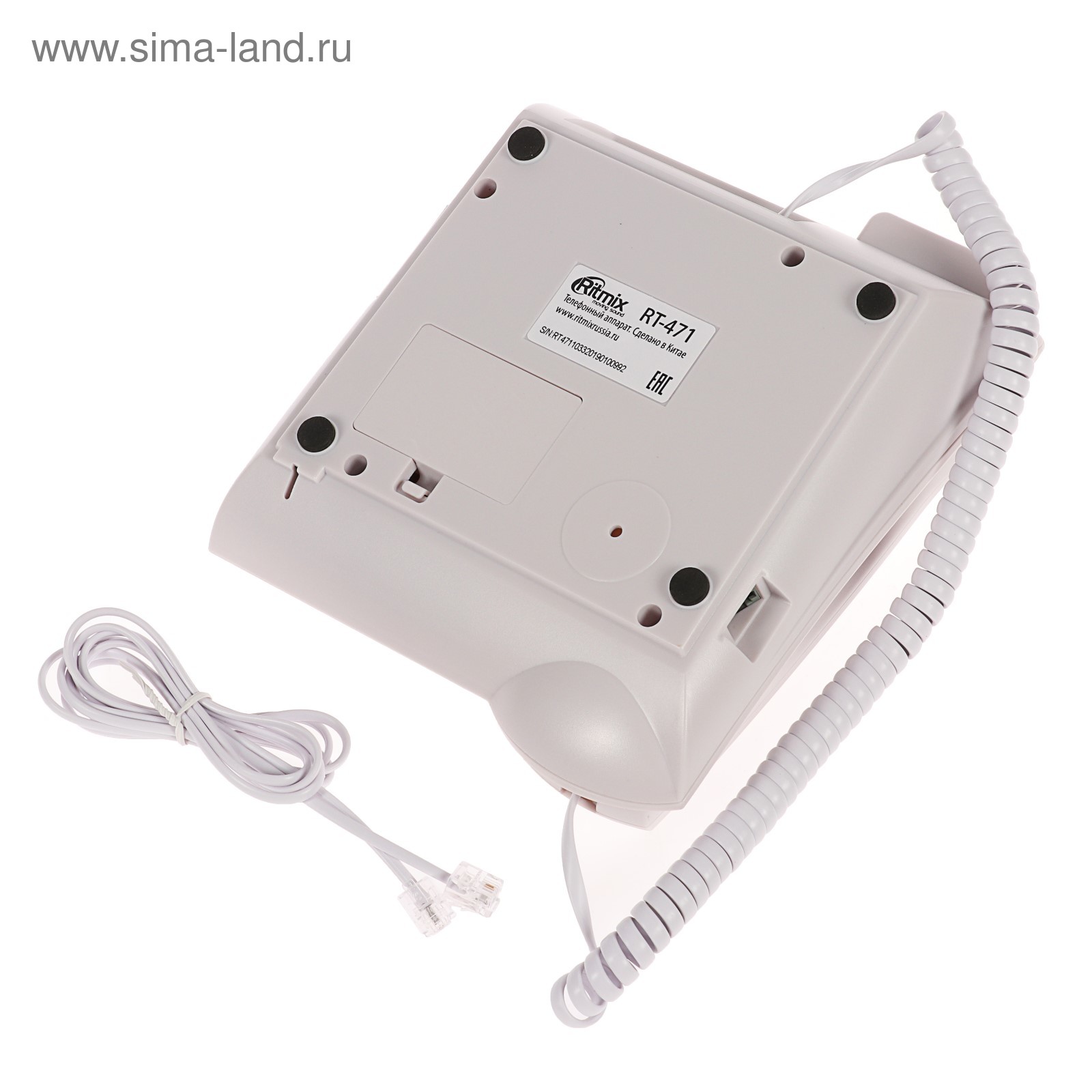 Проводной телефон Ritmix RT-471, дисплей, Caller ID, будильник, спикерфон  Hands-free, белый (4424528) - Купить по цене от 900.00 руб. | Интернет  магазин SIMA-LAND.RU