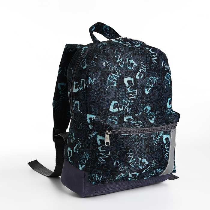 Рюкзак детский на молнии, наружный карман, светоотражающая полоса, цвет чёрный - Фото 1