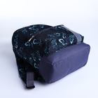 Рюкзак детский на молнии, наружный карман, светоотражающая полоса, цвет чёрный - Фото 3