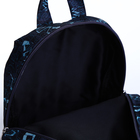 Рюкзак детский на молнии, наружный карман, светоотражающая полоса, цвет чёрный - Фото 4