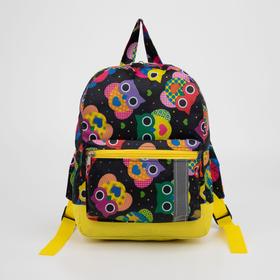 Рюкзак на молнии, наружный карман, светоотражающая полоса, цвет чёрный/жёлтый