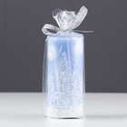 Свеча-цилиндр «С Рождеством!», новогодняя, 4.7×10 см, голубая - Фото 4