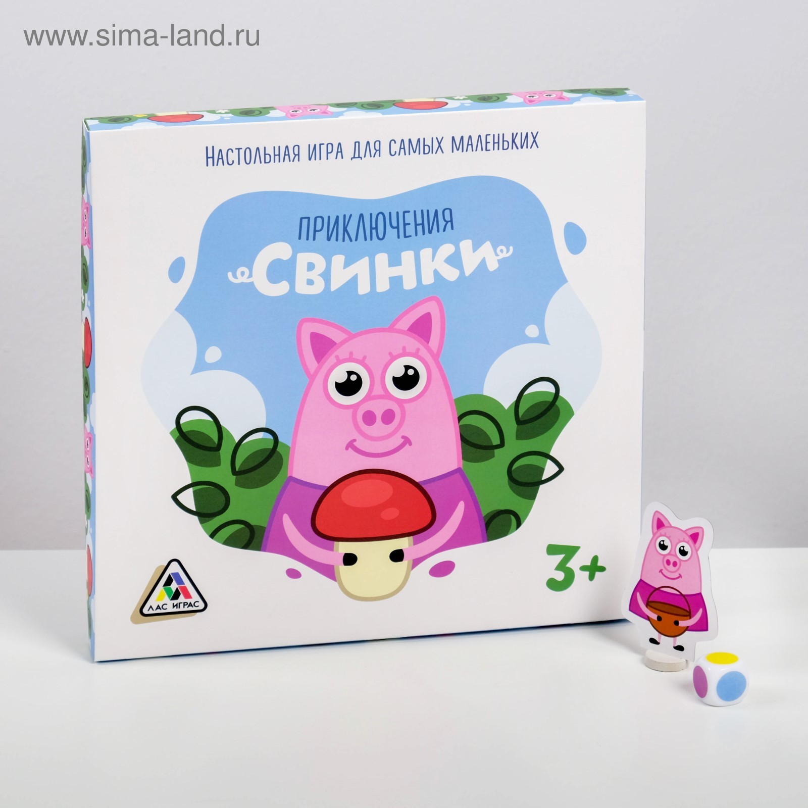 Настольная игра «Приключения свинки»